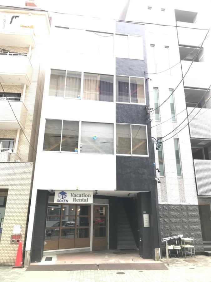 Guest House Re-Worth Yabacho1 202 Nagoya Eksteriør bilde